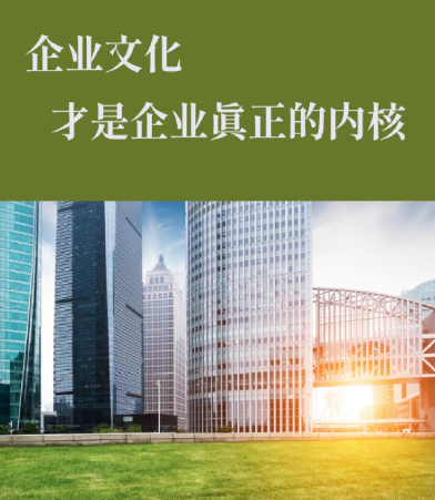 西安润朗环保科技解读：2024年工业废气治理最新政策法规与合规要点